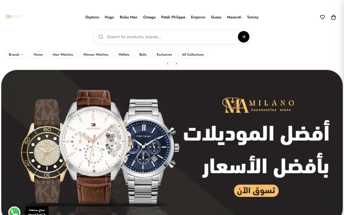 Milano Accessories homepage
